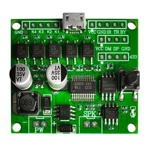 IO Trigger MP3 Sound Module