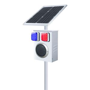 Waterproof Outdoor Warning Alarm Prompt